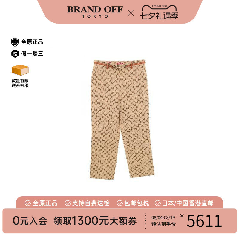 中古Gucci古驰裤子レディース棉