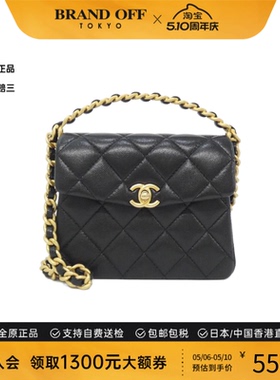 中古CHANEL香奈儿女包A级95新Chanel AS4472 Bag双C斜挎包正品