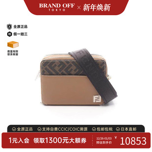 中古Fendi芬迪女包S级99新Shoulder 防水帆布斜挎包 bag肩包涂层
