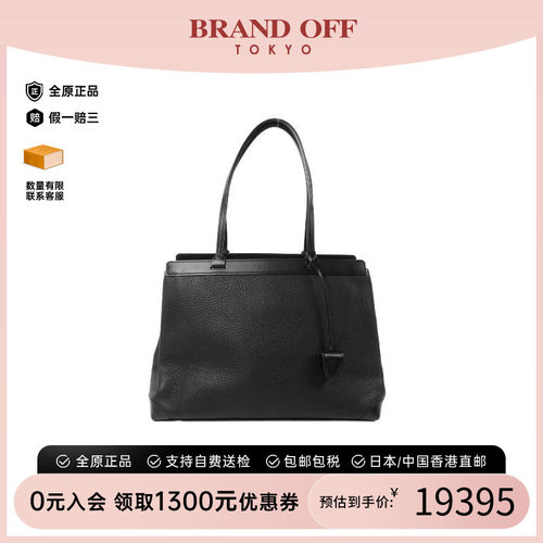 中古Goyard戈雅单肩包レディース