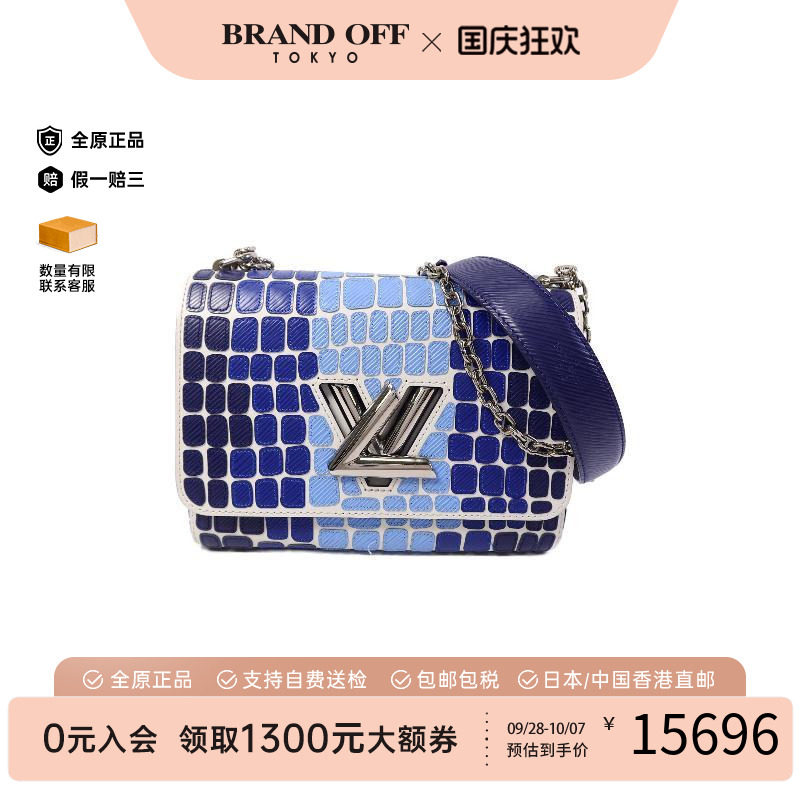 中古LV路易威登斜挎包レディース