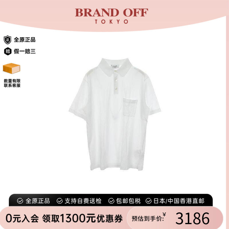 中古Hermes爱马仕上衣メンズ棉
