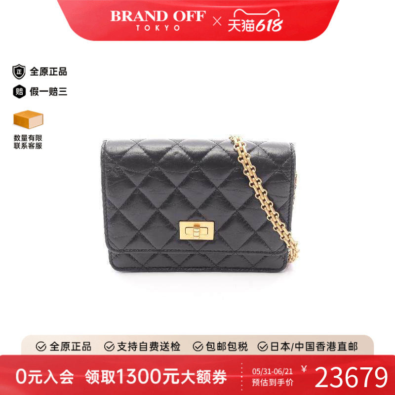 中古Chanel香奈儿女包A级95新chain walletWOC链条钱包牛皮斜挎包