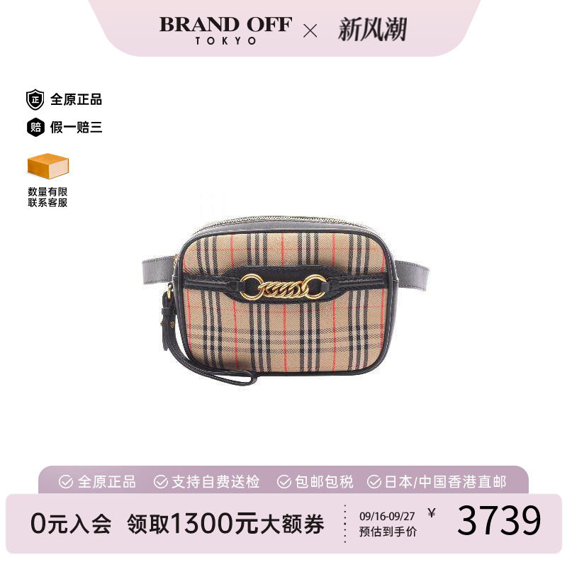 中古Burberry博柏利腰包图片