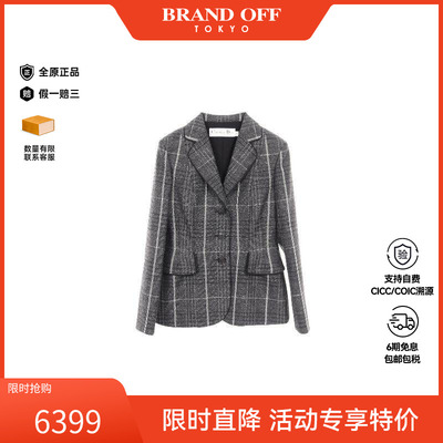 中古Dior迪奥外套レディース羊毛