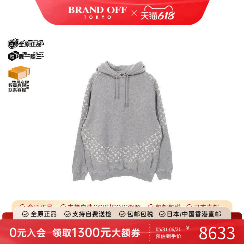 中古LV路易威登男A级95新parka派克大衣棉上衣灰色正品BRANDOFF