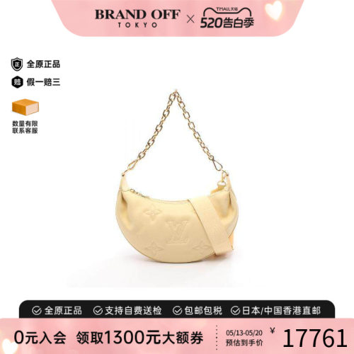 中古LV路易威登斜挎包レディース