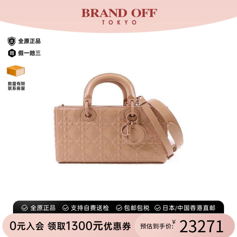 中古Dior迪奥斜挎包レディース
