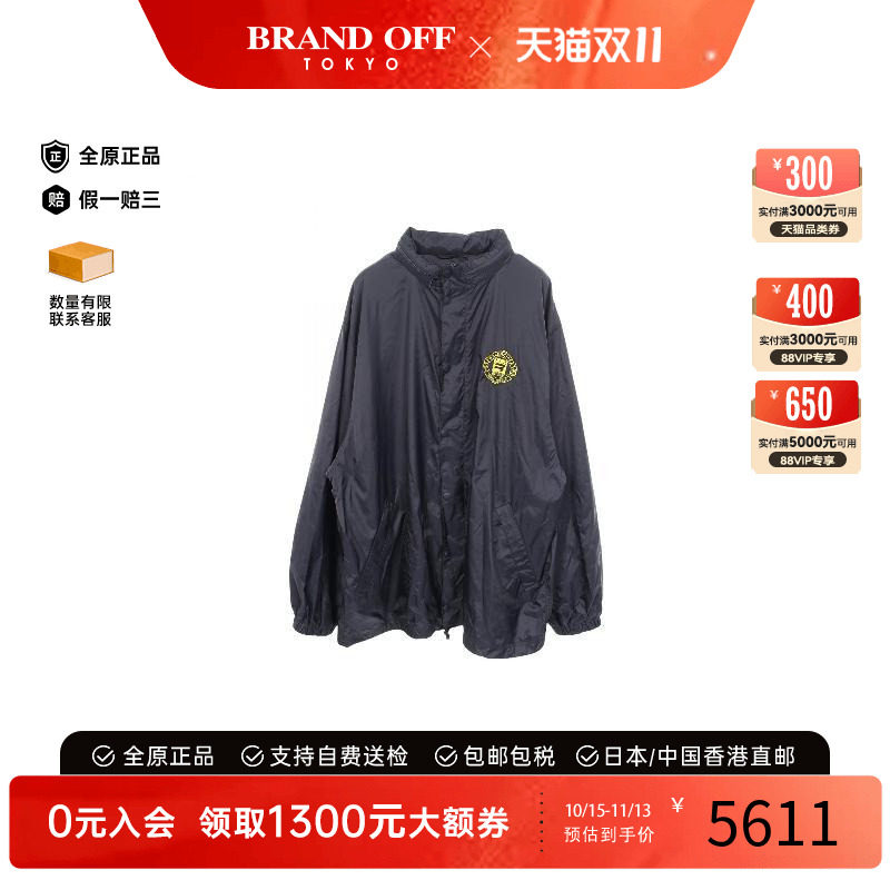 中古Balenciaga巴黎世家外套