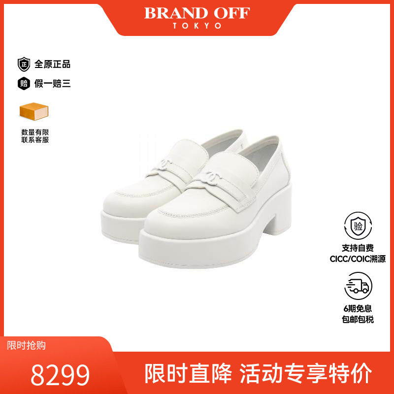 中古Chanel香奈儿鞋レディース