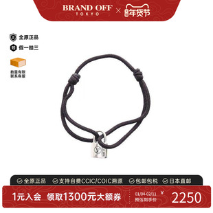 中古LV路易威登男A级95新bracelet手镯925银手链银色