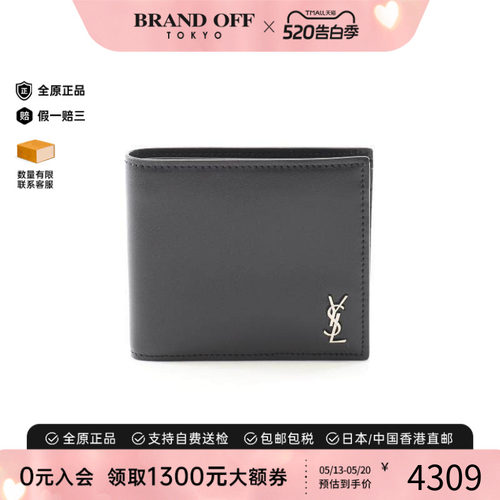 中古YSL圣罗兰短钱包レディース