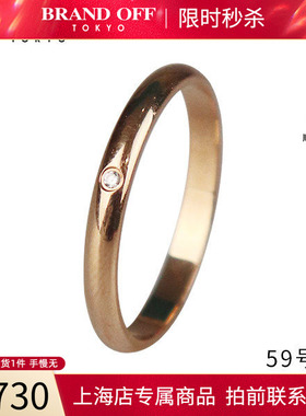 中古「9.5新」Cartier(卡地亚)1895戒指750玫瑰金59号B4088200