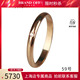 中古「9.5新」Cartier 卡地亚 1895戒指750玫瑰金59号B4088200