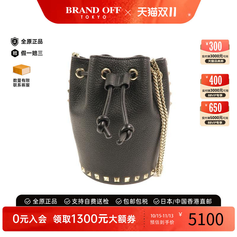 中古Valentino华伦天奴斜挎包