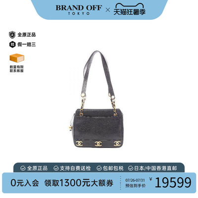 中古Chanel香奈儿托特包