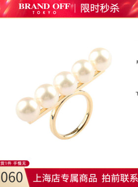 TASAKI9.5新戒指黄金戒指