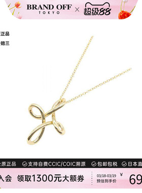 中古Tiffany&Co蒂芙尼项链