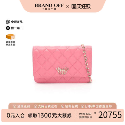 中古Chanel香奈儿斜挎包