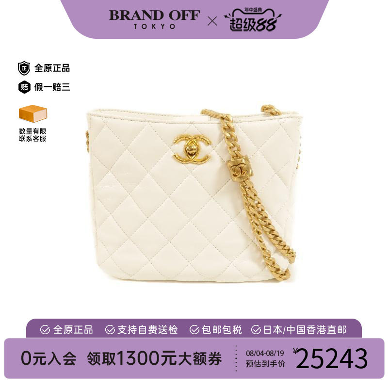 中古Chanel香奈儿斜挎包