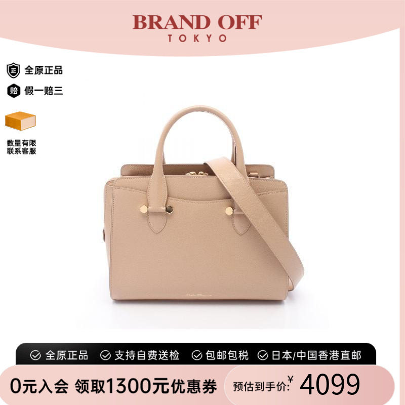 中古Ferragamo菲拉格慕斜挎包