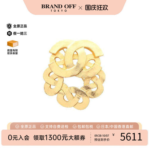 中古Chanel香奈儿胸针レディース