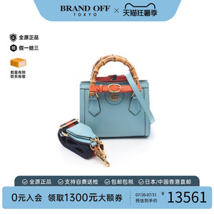 中古Gucci古驰斜挎包レディース
