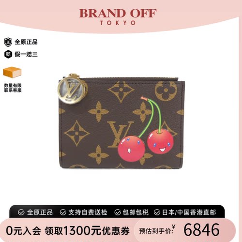 中古LV路易威登A级95新Portefeuille Lisa钱包短款钱包老花正品
