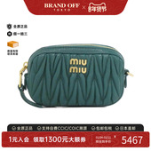 Bag褶皱腰包斜挎包正品 中古MIU MIU女包A级95新5CC568 BRANDOFF