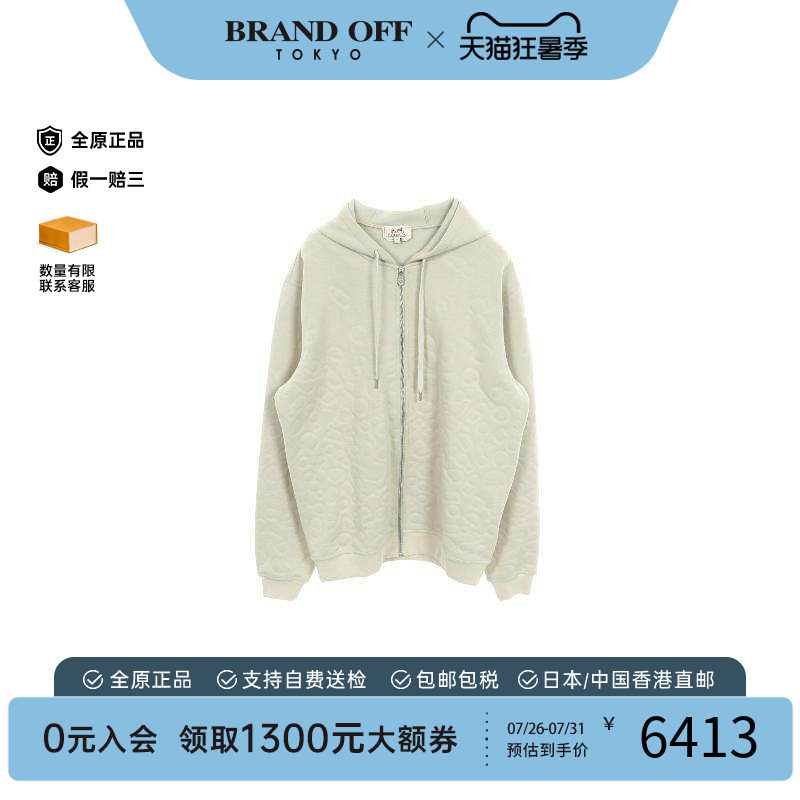 中古Hermes爱马仕上衣メンズ棉