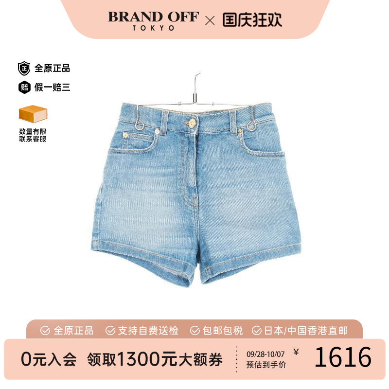 中古Versace范思哲裤子