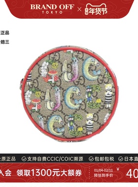 中古GUCCI古驰女包A级9新CHILDRENS圆饼包老花单肩包正品BRANDOFF