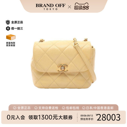 中古Chanel香奈儿斜挎包