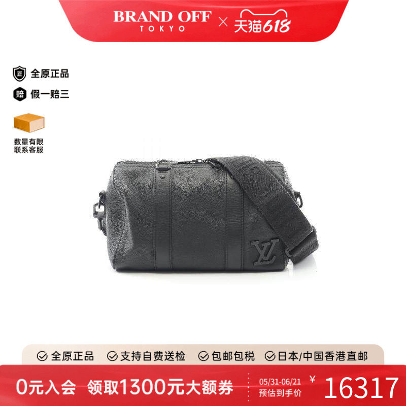 中古LV路易威登男包A级95新Shoulder bag肩包牛皮斜挎包黑色正品