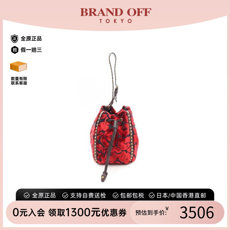 中古Prada普拉达手提包