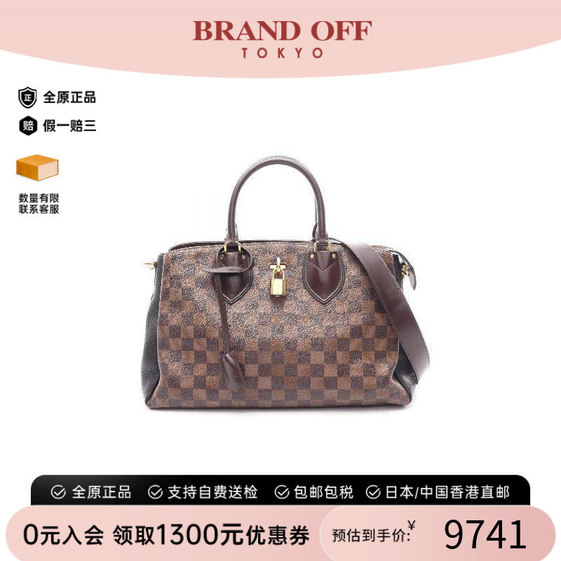 中古LV路易威登女包B级9新Normandy涂层/防水帆布手提包棕色时尚 - 实物图