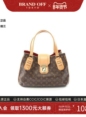 中古LV路易威登女包A级95新Greet涂层/防水帆布手提包棕色时尚