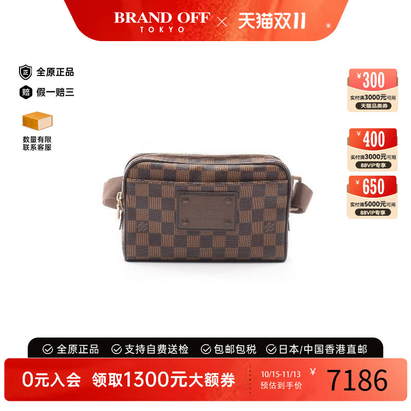 中古LV路易威登腰包レディース