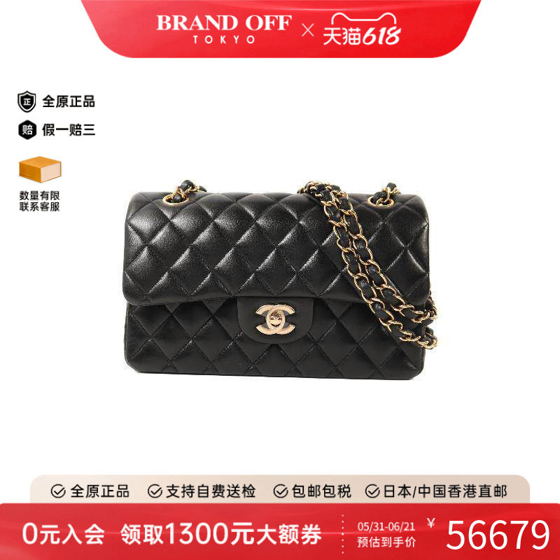 中古Chanel香奈儿女包A级95新Classic 23 CF羊皮单肩包黑色链条包