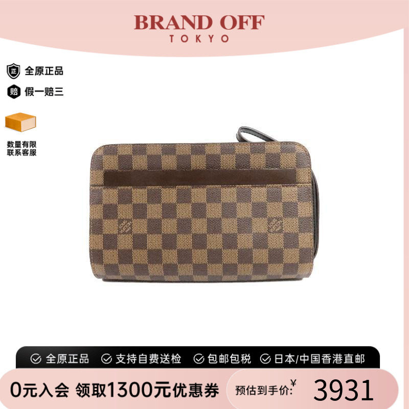 中古LV路易威登手拿包