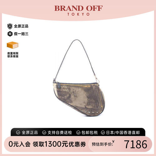 中古Dior迪奥手提包レディース
