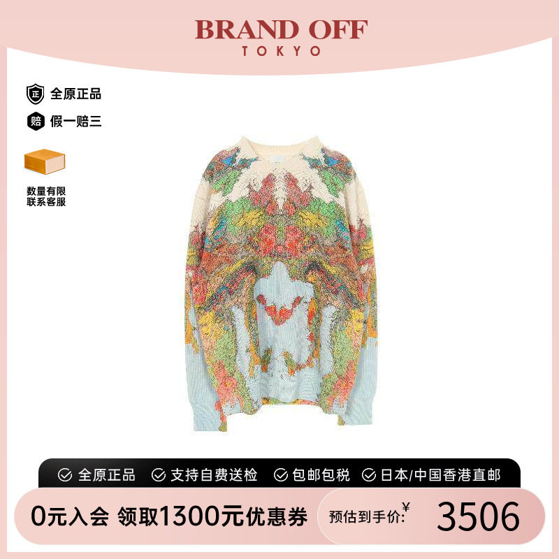 中古Burberry博柏利上衣メンズ棉
