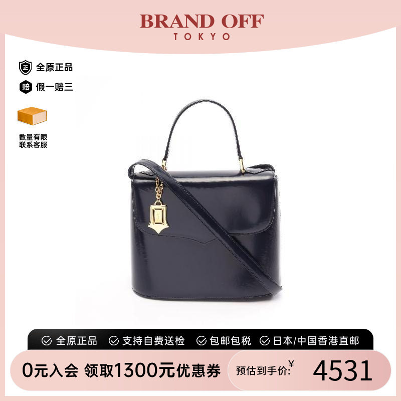 中古YSL圣罗兰斜挎包レディース