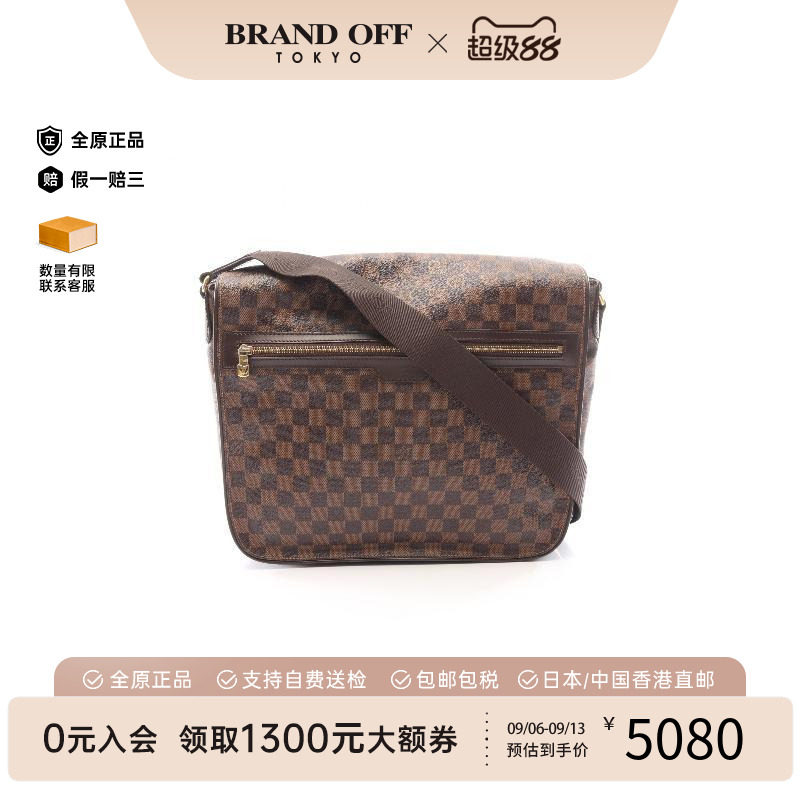 中古LV路易威登斜挎包メンズ