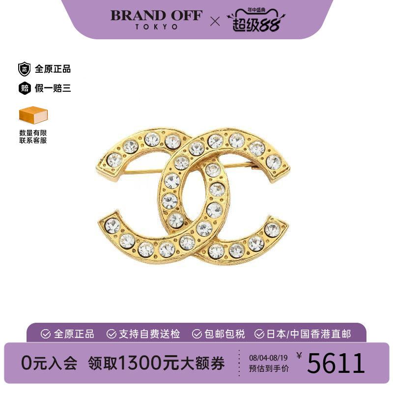 中古Chanel香奈儿胸针レディース