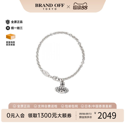 中古VivienneWestwood薇薇安
