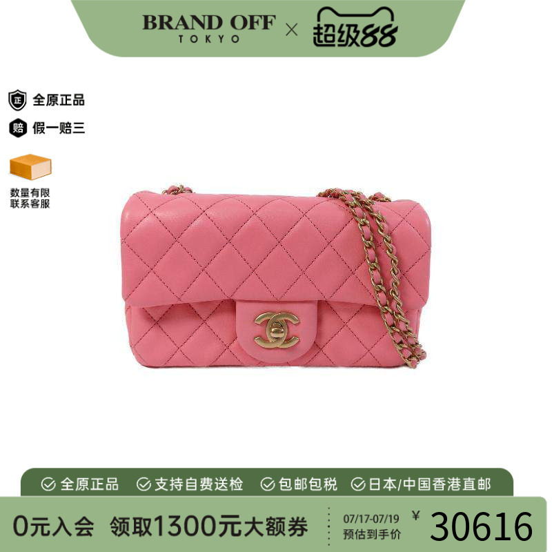 中古Chanel香奈儿斜挎包