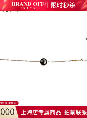 DIOR(迪奥)手链750黄金