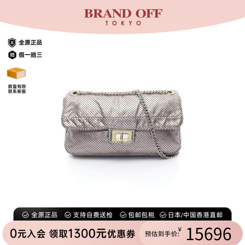 中古Chanel香奈儿单肩包