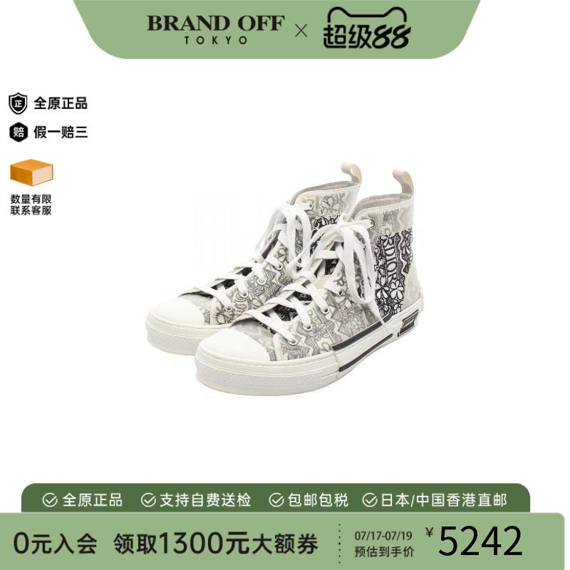 中古Dior迪奥鞋メンズ帆布